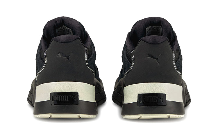 (WMNS) PUMA Hedra Mono 'Black' 381617-02