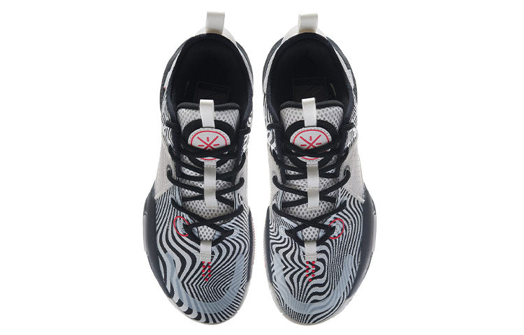 Li-Ning Wade All City 9 V1.5 'Shadow' ABAR015-1