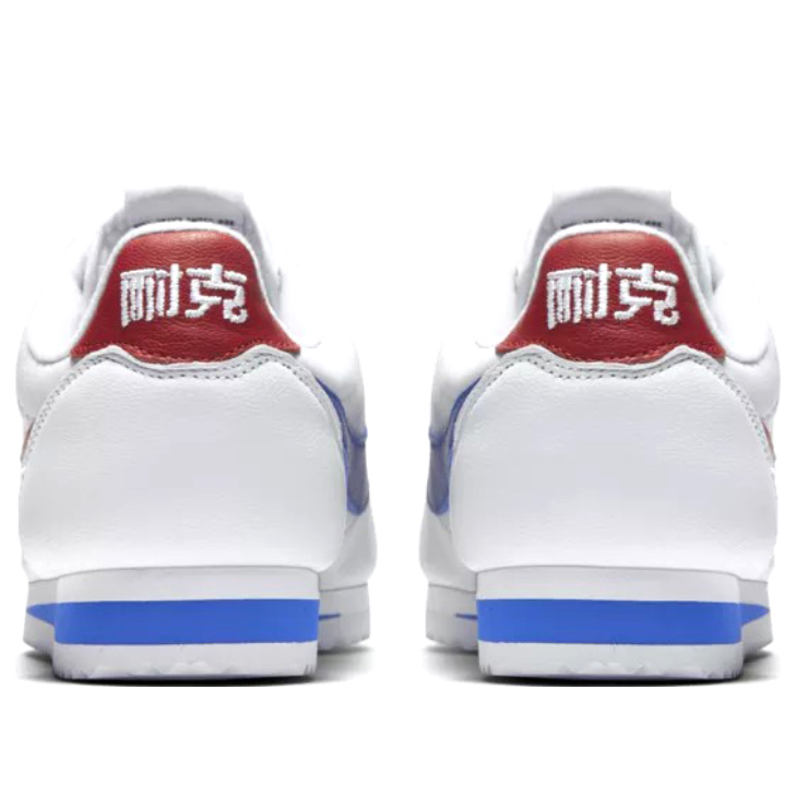 Nike Classic Cortez Leather QS 'NAI-KE' 885723-164