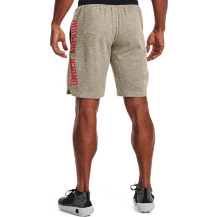 Under Armour Recover Shorts 'Beige' 1361758-279