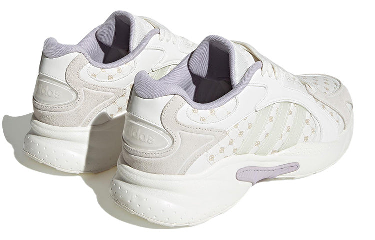 adidas neo Crazychaos Shadow 2.0 'White Cream Gray' IG2818