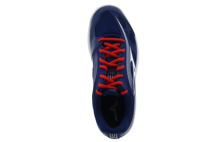 Mizuno Cyclone Speed 3 'Navy Red' V1GA218064