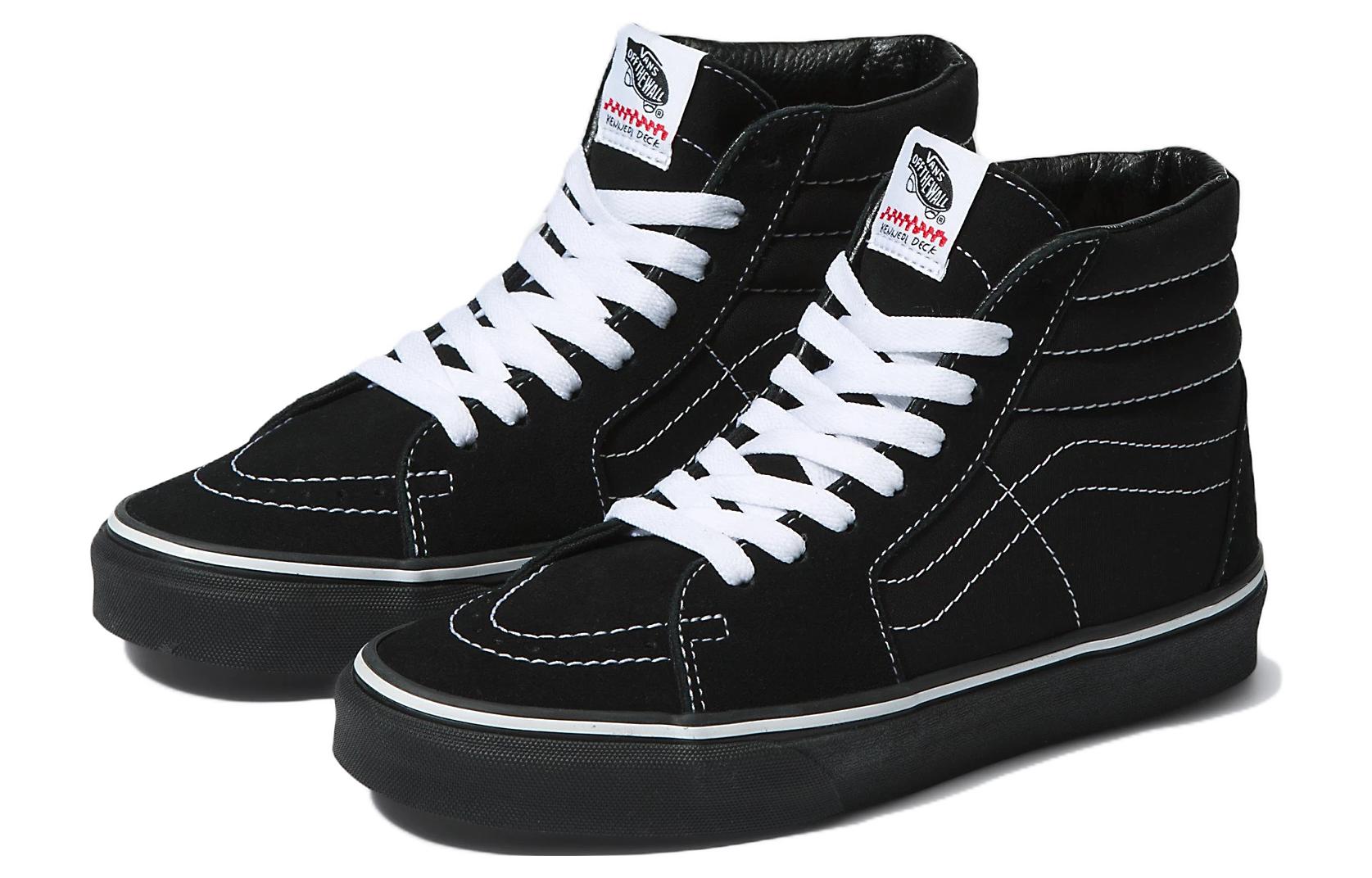 Vans Sk8-Hi Retro 'Black White' VN0A5JMJBA2