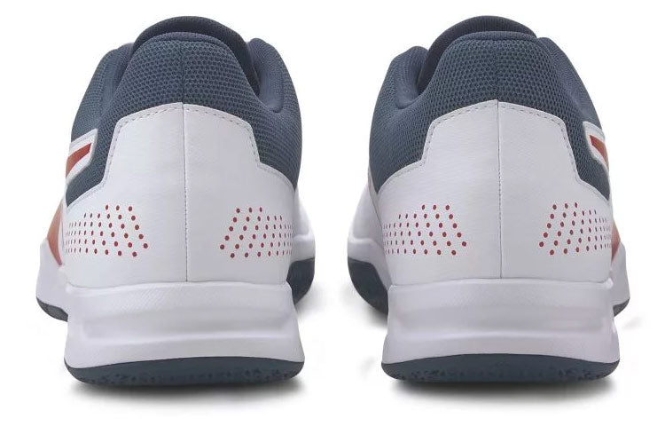 PUMA Auriz Indoor White 105600-07