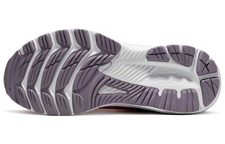 (WMNS) ASICS Gel-Kayano 29 'Papaya Violet Quartz' 1012B272-701