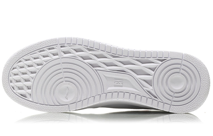 Li-Ning No.258 Classic Leisure Low 'White Orange' AGCN357-1
