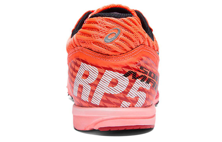 (WMNS) ASICS Sortiemagic RP 5 Orange 1093A091-700