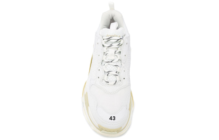 Balenciaga Triple S Sneaker 'White Tan' 2020 534217W2CA19000