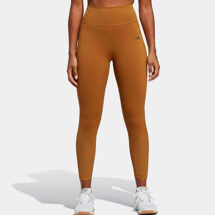 (WMNS) adidas Tailored HIIT Training 7/8 Leggings 'Brown' HR5426