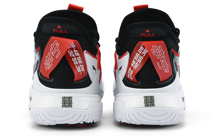 Li-Ning Halberd 3 'Black White' AYAS024-2