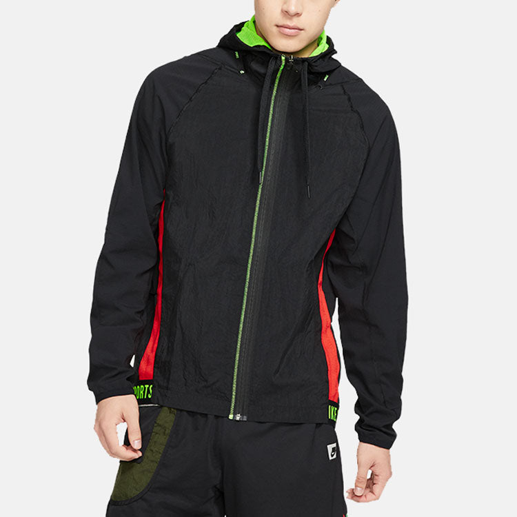 Nike AS Men's NK FLX JKT Jacket PX BV3304-010