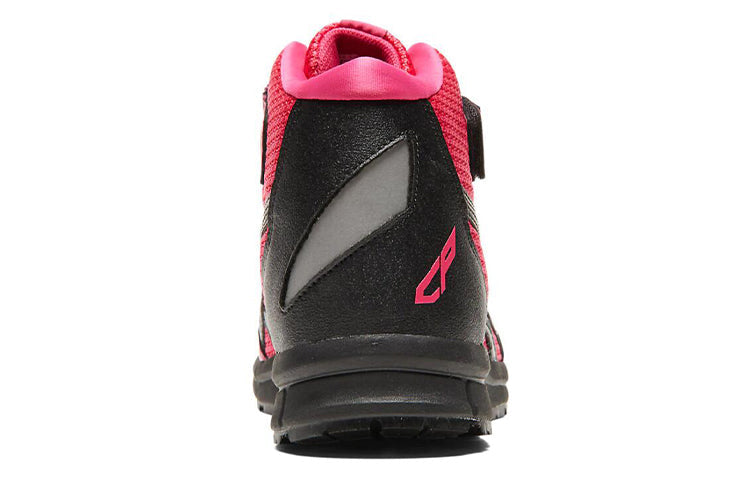 ASICS Winjob CP203 Black/Red FCP203-700