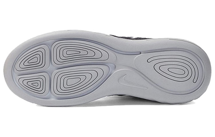 Nike Lunarglide 9 'Black' 904715-001