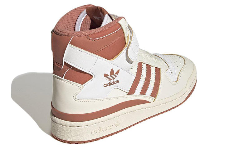 (WMNS) adidas Forum 84 High 'White Magic Earth' GX4516