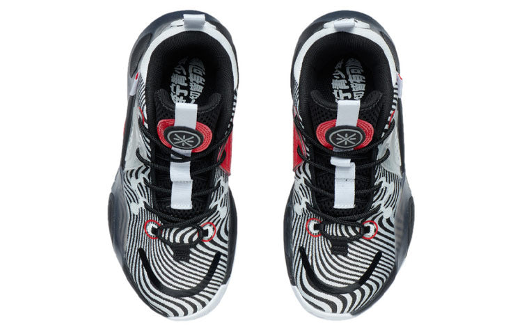 (GS) Li-Ning Wade All City 9 V1.5 Mid 'White Black' YKBR044-1