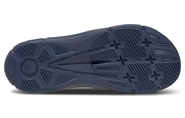 Under Armour Slide Ignite Unisex Slipper 3023490-402