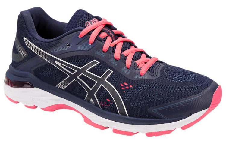 (WMNS) ASICS GT-2000 7 Narrow 'Peacoat Silver' 1012A143-401