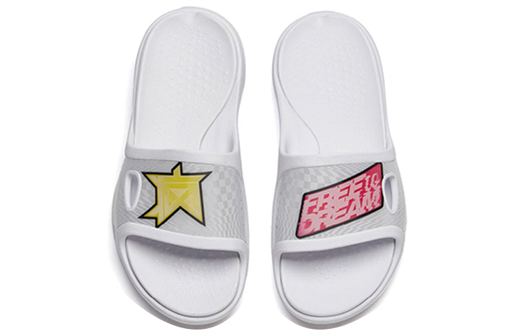 ANTA Basketball Series Slides 'White Pink Yellow' 112221802-1