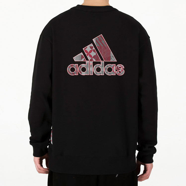 adidas Juve Lny Cr Swt limited Juventus Embroidered team logo Soccer/Football Sports Pullover Black H67143