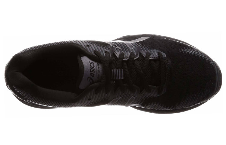 ASICS Gel-Ziruss 2 'Black' 1011A011-001