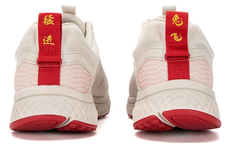 Skechers Go Run Consistent Shoes 'Cream Red' 802005-TPE