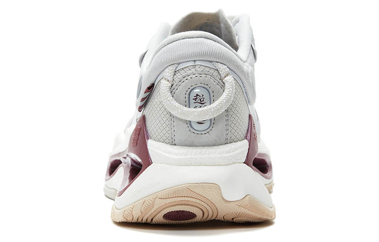 Li-Ning Infinity Paris Fashion Week 2021 'White Grey Red' AGLR073-1