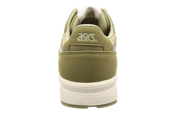 ASICS Gel-Lytes 'Aloe Green' 1191A056-200