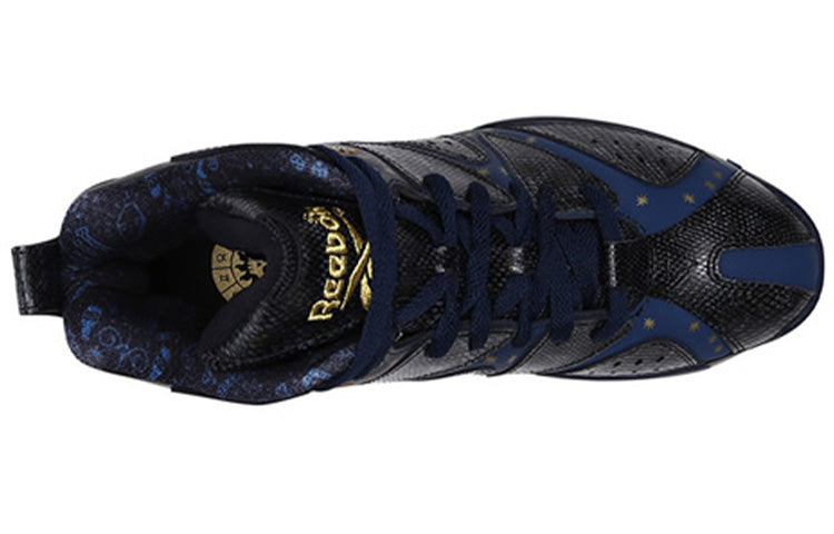 Reebok Kamikaze 1 Mid 'All-Star 2014' M40339
