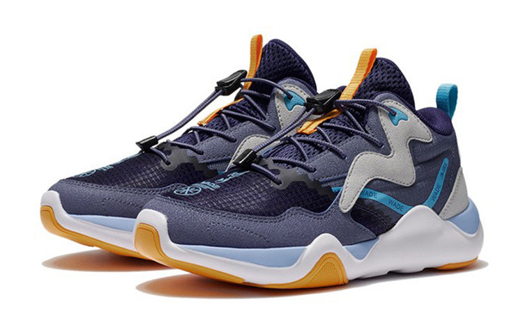 (GS) Li-Ning Wade Sign 2 'Dark Navy' YKCS002-5