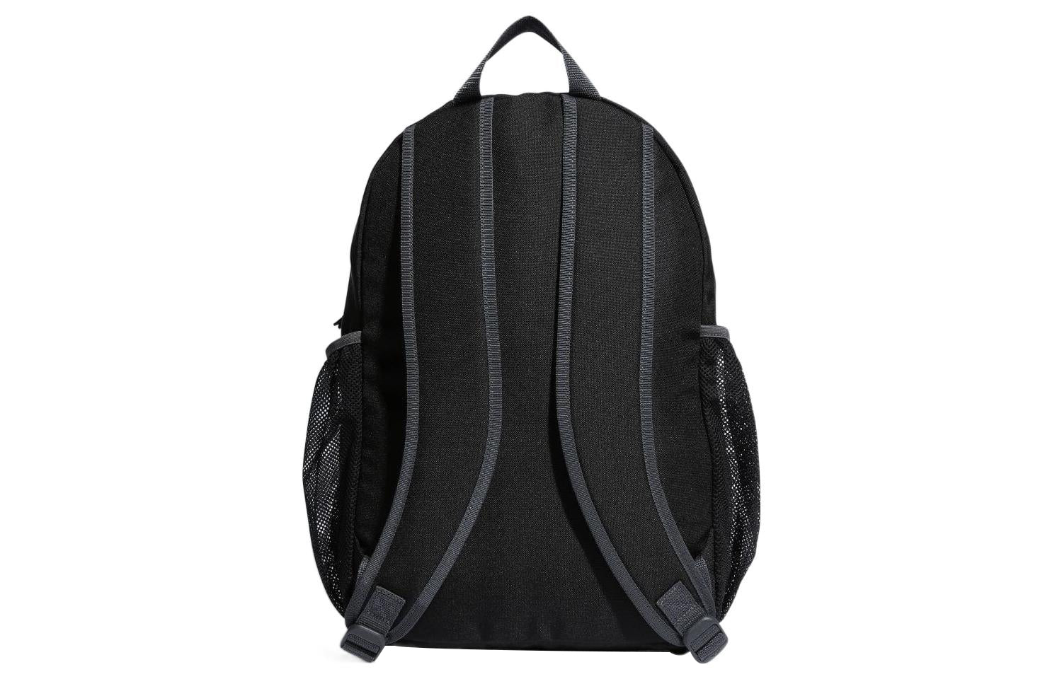 adidas Rekive Backpack 'Black' IB9206