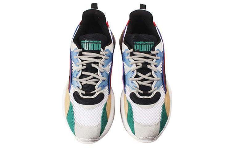 PUMA The Hundreds x RS-2K 'White Asparagus' 373724-01