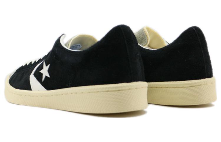 Converse Pro Leather VTG Suede OX x Soma 34200750