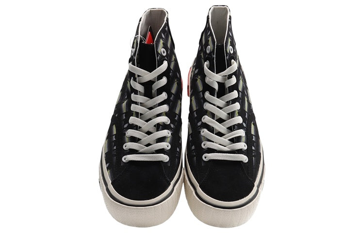 Li-Ning Superwave Canvas Hi 'Black' AGCQ165-1