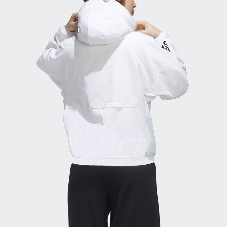 (WMNS) adidas W.N.D. Sports Stylish Jacket White GF0131