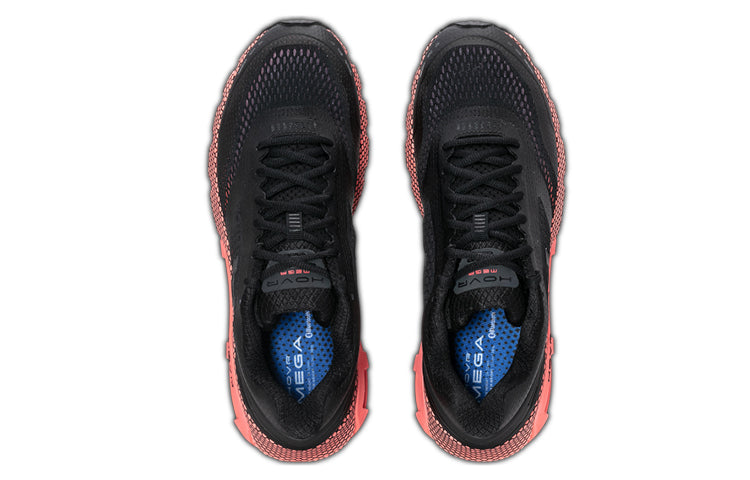 Under Armour UA HOVR Mega CT 'Black Red' 3021222-002