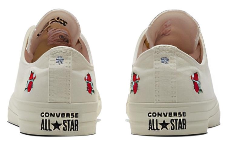 (WMNS) Converse All Star 'Cream Yellow' A05196C