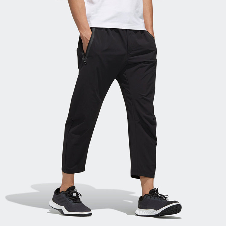 adidas Isc Pt Wv Sports Cone Nine-Minute Sports Trousers Men's Black FP7562