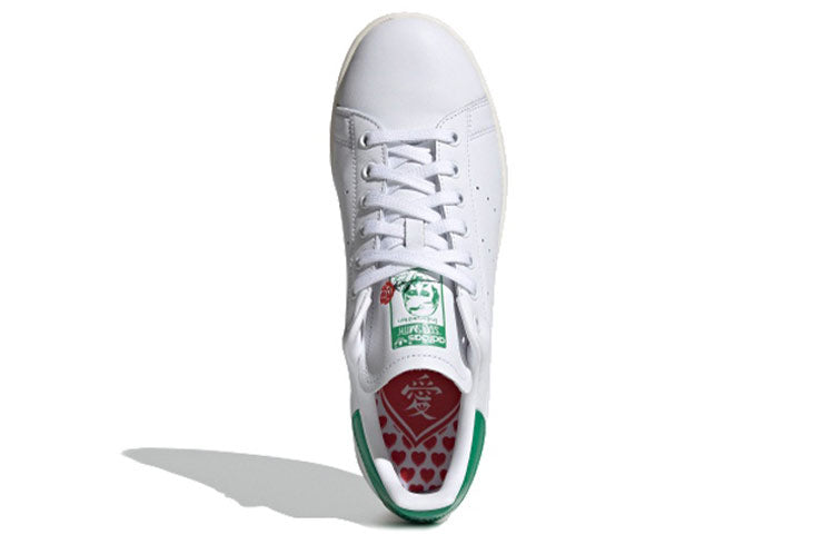 adidas Originals Stan Smith Valentine's Day 'White Green' EH1735