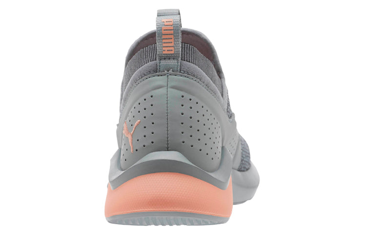 (WMNS) PUMA Emergence Grey 192345-04