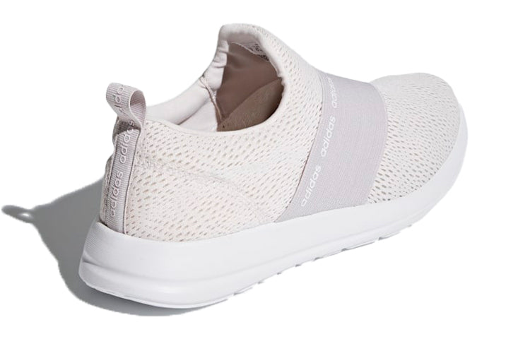 (WMNS) adidas Cloudfoam Refine Adapt Shoes White/Purple DB1336