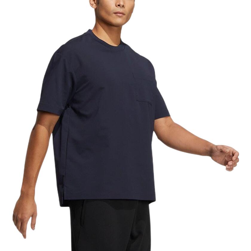 adidas ID2.0 Short Sleeve T-Shirt 'Navy Blue'  HD0020