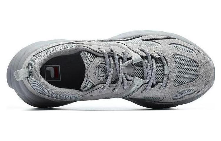 FILA Mars 2 'Grey' F12M131116FAL