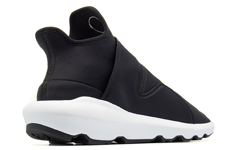 adidas Y-3 Suberou 'Black' BC0899