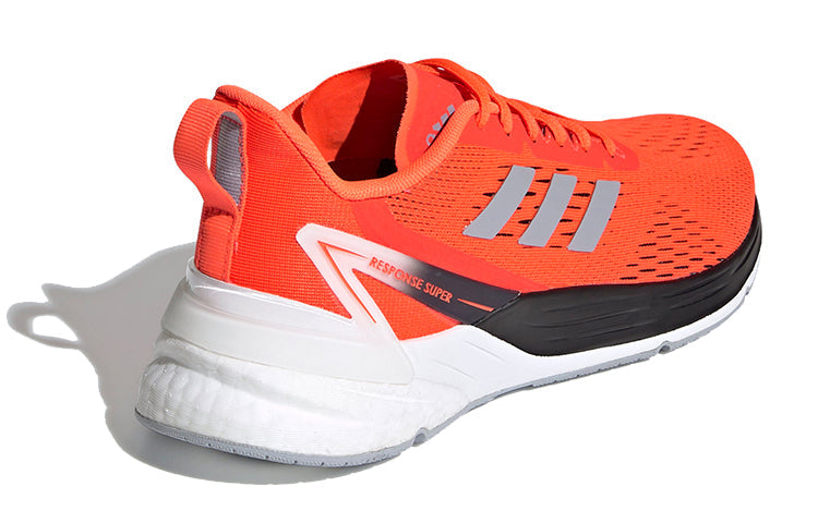 (GS) adidas Response SR 5.0 J 'Orange Grey' FY7303