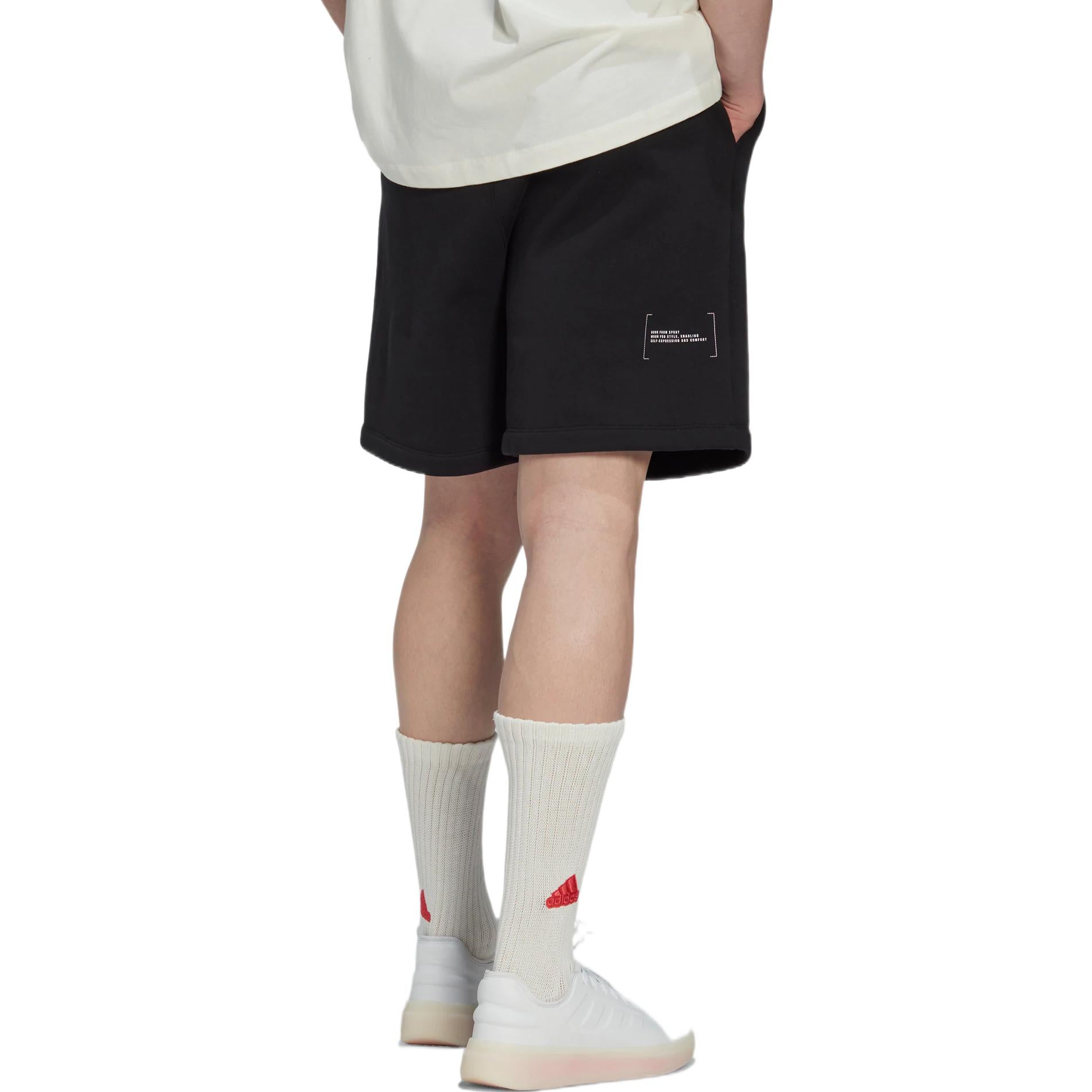 Men's adidas Solid Color Sports Shorts Black HG2067