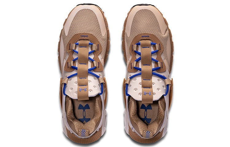 Under Armour HOVR Mega MVMNT NM 'Latte' 3023870-200