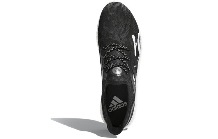 adidas Speedfactory AM4 'Cryptic Waves' FX4296