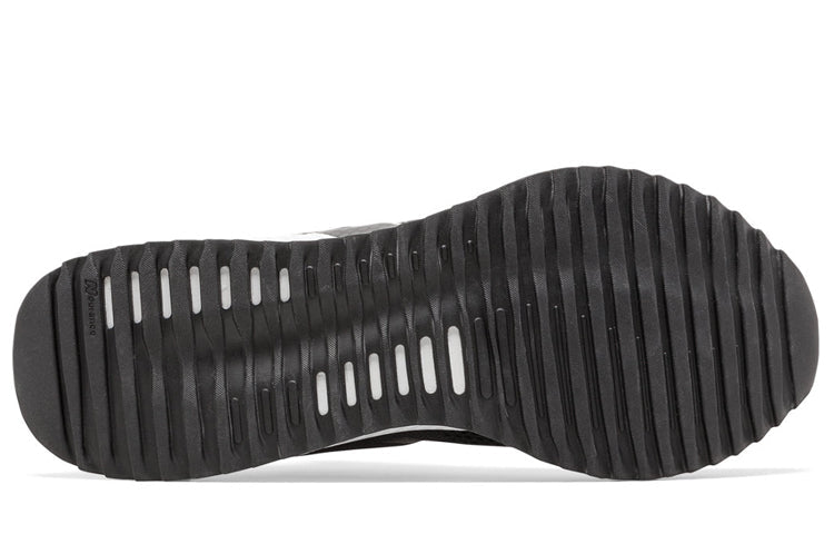 New Balance FuelCell Echo Triple D MTRPBBR