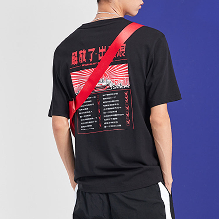 Li-Ning Logo Printing Short Sleeve Black AHSQ707-1