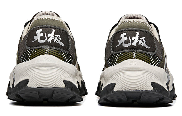 ANTA Outdoor Series Sneakers 'Olive Beige Black' 112016601-13